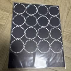 エルデコ　ミナペルホネン  付録のサムネイル