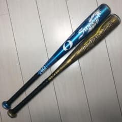 ZETT/プロマーク軟式少年用金属バット2本セット70cmのサムネイル