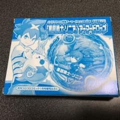 パズドラ  黒龍喚士・ソニア　アーマードロップのサムネイル