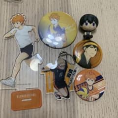 ハイキューのサムネイル