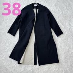 良品 エンフォルド ダブルフェイス ロング ソフトリバーコート ノー