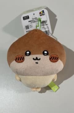 【未使用】ちいかわ くりまんじゅう 季節だもん ハロウィン マスコットのサムネイル