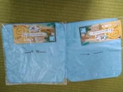 2장 세트 전 슬러 타월