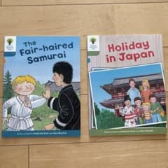 Oxford reading tree 英語　絵本のサムネイル