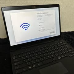 富士通 LIFEBOOK UH10/E3 ノートパソコン ケース コード付属 富士通 LIFEBOOK UH10/E3 ノートパソコン ケース コード付属 - メルカリ