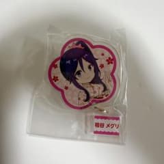 温泉むすめ 8月 サポーター アクリルキーホルダー 祖谷メグリ - メルカリ