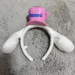 シナモロール カチューシャのサムネイル
