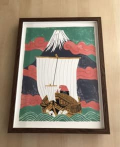 PK額装品 柳原良平 アンクル船長 紋付き袴 富士山 縁起物 A3額 ポスター風 PK額装品 柳原良平 アンクル船長 紋付き袴 富士山 縁起物 A3額