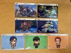 カードダス ガンダムセレクション Vol.6 ノーマルカード7枚セットのサムネイル