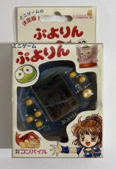 希少・当時物】ぷよぷよ ミニゲーム ぷよりん コンパイル 携帯型ゲーム
