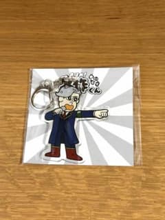 あはれ！名作くん アクリルキーホルダー 100個限定 春雨知恵熱 第12弾のサムネイル