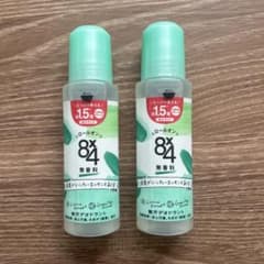 8×4 無香料 デオドラントロールオン 68ml×2本セット　値下げ交渉〇のサムネイル