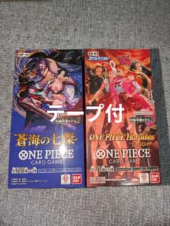 ワンピースカード蒼海の七武海 Heroines Edition　2BOXセット ワンピースカード蒼海の七武海 Heroines Edition 2BOXセット - メルカリ