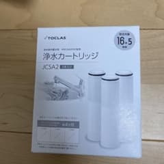 TOCLAS 浄水カートリッジ JCSA2 3本入り - メルカリ
