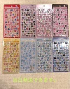 サンリオ　moji ボンボンドロップシール　正規品♡のサムネイル