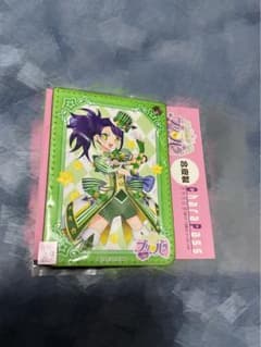 シオン プリパラ パスケースのサムネイル