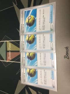 ポケモンカードクイックボール4枚セットのサムネイル