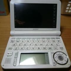 Brain 電子辞書のサムネイル