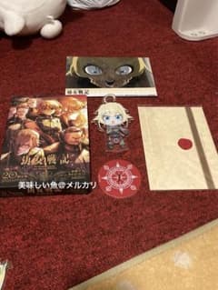 幼女戦記 まとめのサムネイル