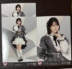 ＝LOVE イコラブ 佐々木舞香 生写真 年末歌番組 セミコンプ ヒキ チュウのサムネイル