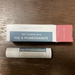 SINN PURETE オーガニックプランピングバーム