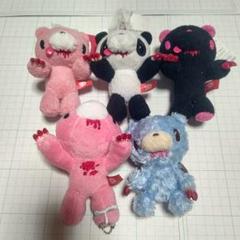 グル〜ミ〜3体セット グル～ミ～ マスコット チャックス GP 立グル～ミ～ぬいぐるみ