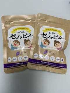 セノッピー 2袋のサムネイル