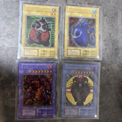 遊戯王 初期 2期 復刻ver まとめ売り - メルカリ