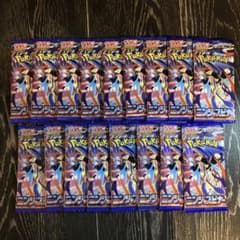 ポケモンカード ニンジャスピナー 17パック バラパック サーチ済み