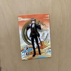 銀魂 築地銀だこ コラボカード 沖田総悟のサムネイル