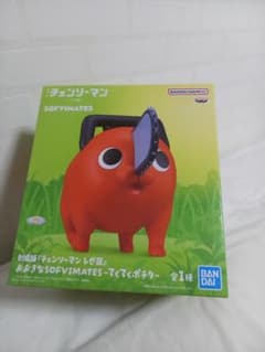てくてくポチタのサムネイル