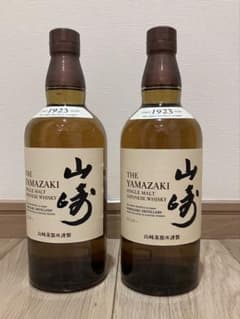 サントリーウイスキー 山崎NV 700ml 2本セット - メルカリ