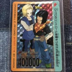 ドラゴンボール カード キラ レア プリズム 2 当時物】No.718 ドラゴンボール キラ 希少 プリズムカード - メルカリ