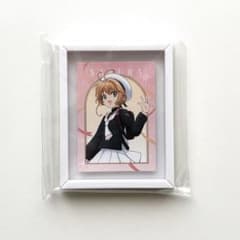 カードキャプターさくら コマコレ マグネット（木之本桜）のサムネイル