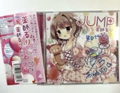 colorful expression / 薬師るり Amazon.co.jp: colorful expression: ミュージック