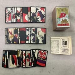 m16360082875_1.jpg?1743584458