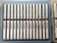 美品 インベスターZ 全巻セット1〜21巻 - メルカリ