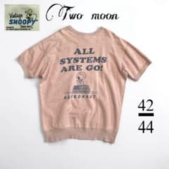 Two Moon トゥームーン 前V 半袖スウェット ヴィンテージスヌーピー
