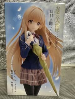 お隣の天使様にいつの間にか駄目人間にされていた件 Coreful