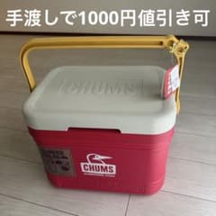 참스 쿨러 박스 캠퍼 쿨러 18L CH62-1893