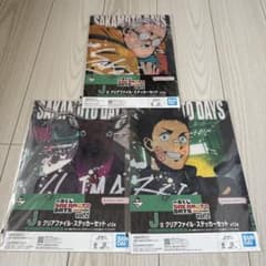 이치 반 쿠지 SAKAMOTO DAYS vol.2 클리어 파일 3 장 세트