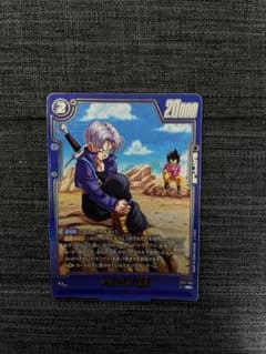 特*認様 ドラゴンボールスーパーカードゲーム トランクス　レア　パラレルのサムネイル