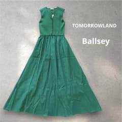 新品✨Ballseyトゥモローランド ニットコンビロングワンピース