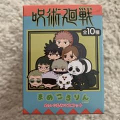 주술회전 마메코로린 마스코트 전 10종