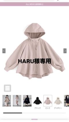 フード付きピンクマウンテンパーカーのサムネイル