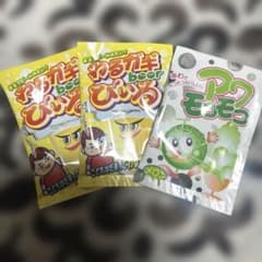 わるがきびいる2個 アワモコモコ