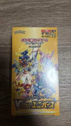 ポケモンカードゲーム VSTARユニバース BOX シュリンク付のサムネイル
