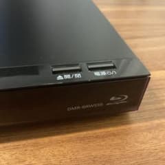 Panasonic Diga DMR-BRW550 ブルーレイレコーダーのサムネイル