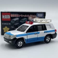 トミカ】トミカくじ15 トヨタ ランドクルーザー 現場指揮官車 パトカー