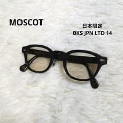 モスコット　レムトッシュ　BKS JPN LTD 14　ブラック　鼻パッド　限定 モスコット レムトッシュ BKS JPN LTD 14 ブラック 鼻パッド 限定